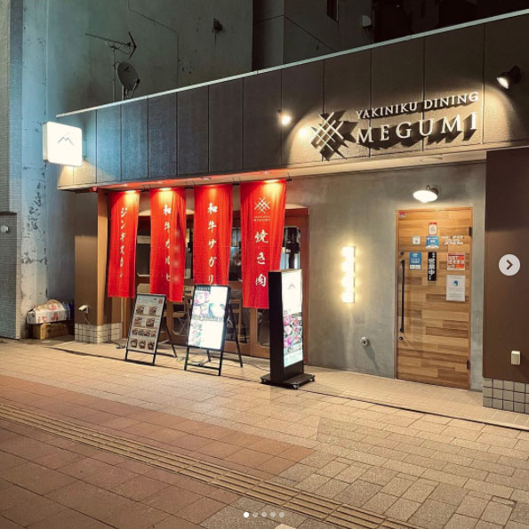 焼き肉屋とは思えない落ち着いた雰囲気